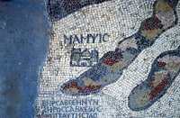 madaba06.jpg