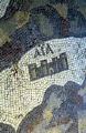 madaba19.jpg
